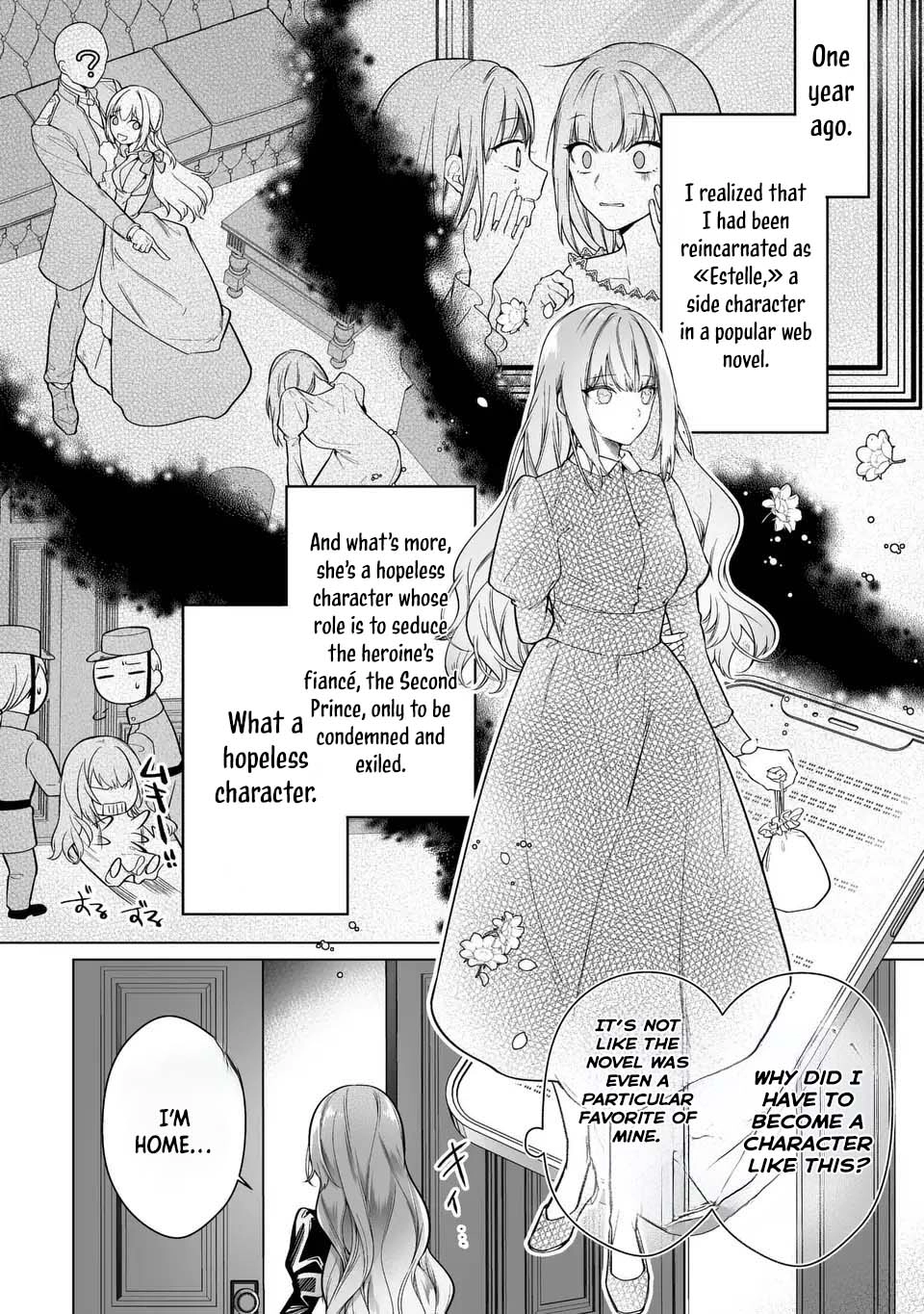 Even Though I Just Want to Exit as a Side Character, the Prince I Ended Up Seducing Won’t Let Me Go Chapter 1 Page 6